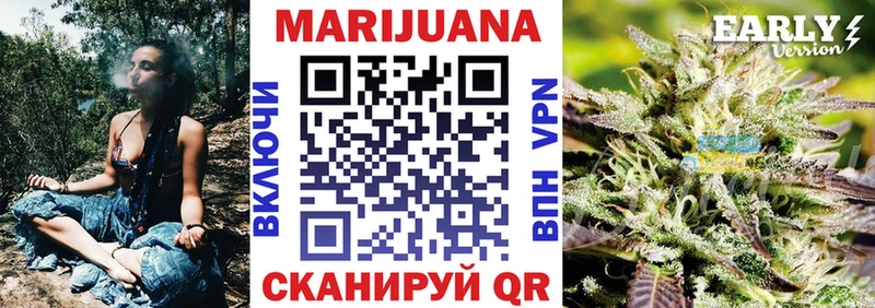 Названия наркотиков Михайлов Бошки Шишки гидра ТОР Меф Амфетамин