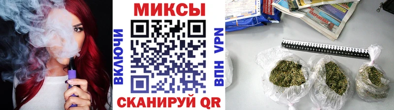 купить наркотик  Михайлов  БУТИРАТ оксана 