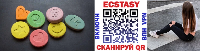 hydra tor  Михайлов  Ecstasy Punisher 