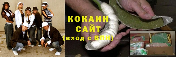 круглые Богданович