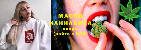 PSILOCYBIN Пролетарск