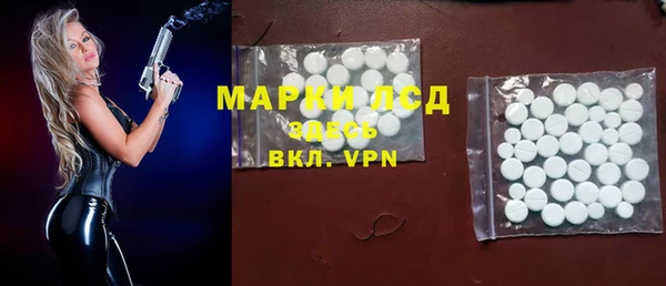 a pvp Бугульма