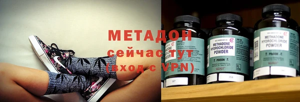 a pvp Бугульма