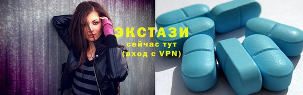 стафф Приозерск