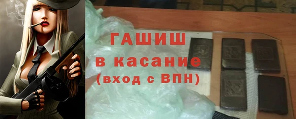 круглые Богданович