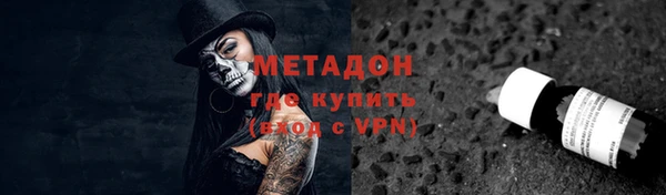круглые Богданович