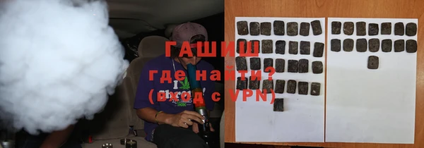 круглые Богданович
