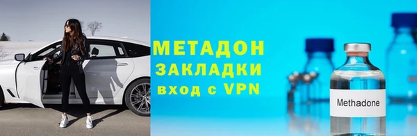 круглые Богданович