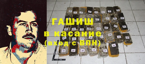 PSILOCYBIN Пролетарск