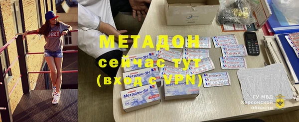 круглые Богданович