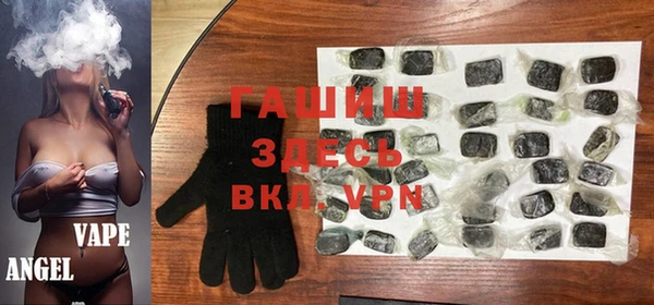 круглые Богданович