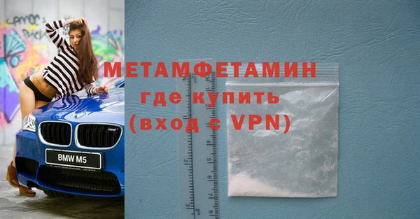 круглые Богданович