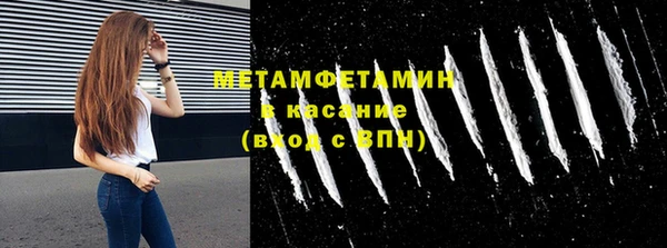 круглые Богданович