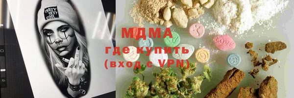 a pvp Бугульма