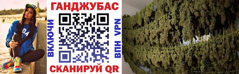 цены   Михайлов  Бошки Шишки Amnesia 